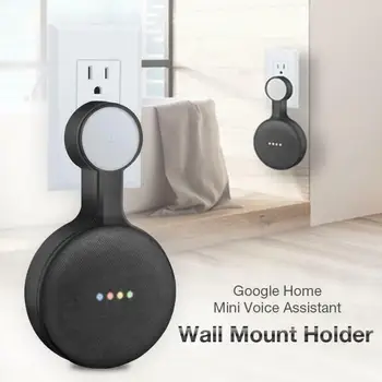 Socket Wall-monteret Beslag Bøjle For Google Startside Kreative Mini Wall-monteret Stemme Taler Assistent Bluetooth Højttaler