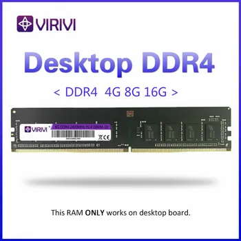 Desktop Ram VIRIVI ddr4 ram 4GB 8GB 16GB 2133 2400 2666 DIMM-Desktop Hukommelse, Understøtter bundkortet ddr4 computer dele 105209