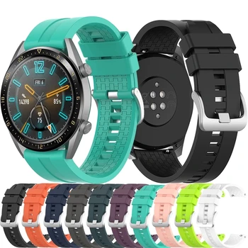20MM 22MM Håndledsrem Band For Huawei Ur GT/GT 2 46mm/42mm Mænd kvinder smartwatch band wriststrap sport armbånd silikone 106478