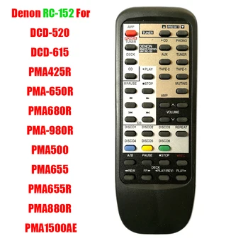 Denon RC-152 Nyt For Denon CD-DCD-520 DCD-615 PMA425R PMA-650R PMA680R PMA-980G PMA500 PMA655 PMA655R PMA880R 112825