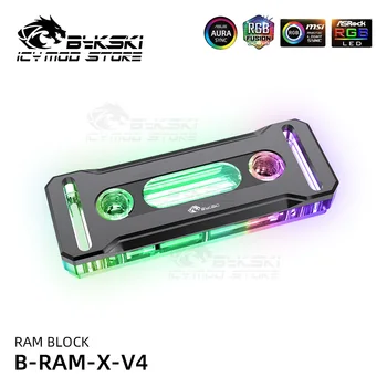 Bykski RAM Blok Dual Channel Hukommelse Kølet Desktop-Radiator 5V A-RGB MOD Bortledning af Vand kølesystem Væske Køler B-RAM-X-V4 113084