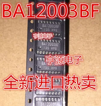 5pieces BA12003BF-E2 BA12003BF BA12003 11455