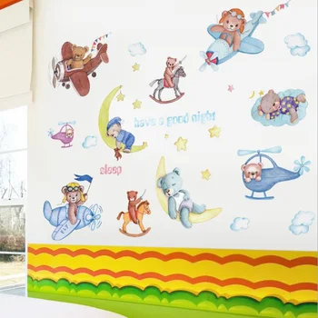 Tegnefilm Wall Sticker Børn Børn Room Dekoration en God Nats Bære Fly Decals Dome Indretning 114600