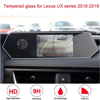 Bil Hærdet Glas Skærm Beskyttelses Film Mærkat GPS Multimedie-Guard For LEXUS UX UX200 UX250 UX260 Tilbehør 2018-2020 114904