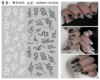 1 Ark Slange Serie Design 3D Negle Sticker Serpentine Self-adhensive Overførsel DIY Manicure Nail Art Dekoration 11507