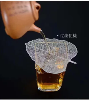 Zisha teapot. Bodhi leaf, stainless steel filter tea filter ceramic teacup accessories beautiful and generous