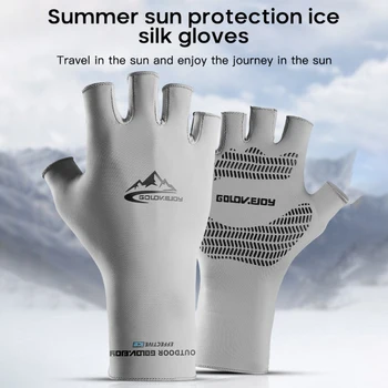 Sommeren Elastisk Sol-bevis Is Silke Cool Tynde Handsker Mænd Touch Screen Anti-slip Anti-UV-Cykling Åndbare Handsker
