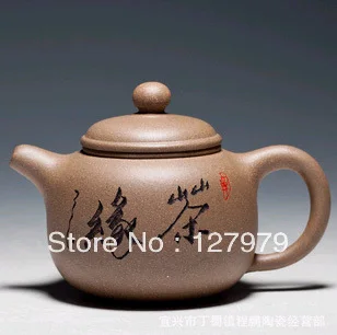 Yixing Zisha Rå malm høj kvalitet tekande 220cc lilla ler puer oolong te pot teaset 117075