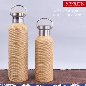 Håndlavet Bambus Silke Termisk Pot Bambus Silke Vandflaske Bambus Silke Spænde Porcelæn 304 Rustfrit Stål Bærbare Large 117371