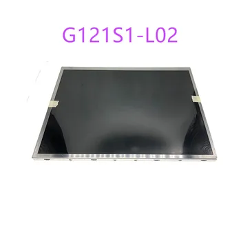 G121S1-L02 Kvalitet og test video kan være forsynet，1 års garanti, warehouse lager 119538
