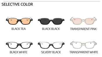 Semi-uindfattede Vintage Rektangel Solbriller med UV-Beskyttelse, Klar Linse Ris nail Fashion Komfortabel Kvinder Mænd Små Frame Briller