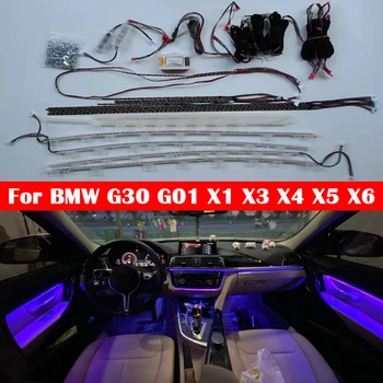 Til BMW X1 X3 X4 X5 X6 G01 E70 E71 F15 F16 5-serie G30 G38 Bil Indre Omgivende Lys Atmosfære Strip LED-Lampe Bar Dekorative