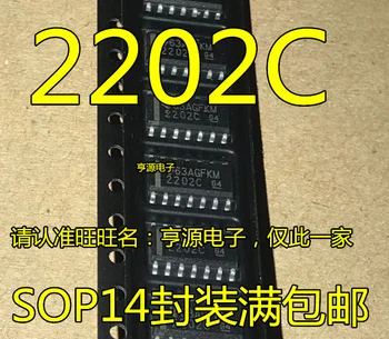5pieces TLC2202C TLC2202CDR 2202C SOP-14 122336