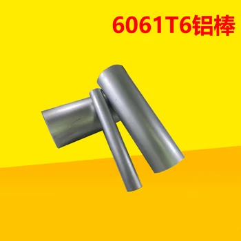 5mm 6mm 8mm 10mm 12mm 15mm 30mm diameter 6061 aluminium stænger solidt metal bar for metalbearbejdning lang 495-500mm 124739