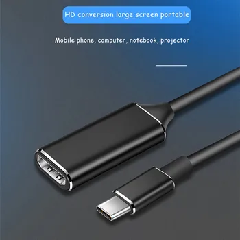 1stk USB-C Til HDMI-kompatibel Adapter 4K-30Hz Kabel Type C HDMI-kompatibel MacBook Samsung, Huawei Mate P20 Pro USB-C Adapter