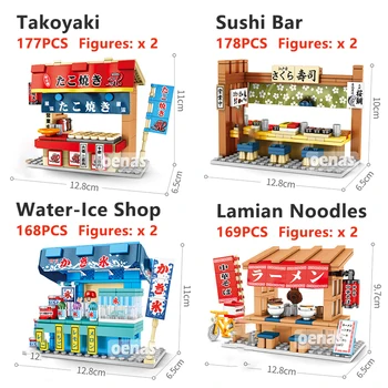 SEMBO Byen Japansk Sakura Street View telefonboks Sushi Restaurant, Butik byggesten Toy Børn Gave Pædagogiske Model 130977