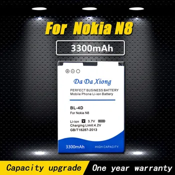 Høj kvalitet 3300mAh BL-4D-Li-ion-Telefon Batteri til Nokia N97 mini,N8,E5-00 E5 E7 T7 803 N803 702T Telefonens batteri 131955