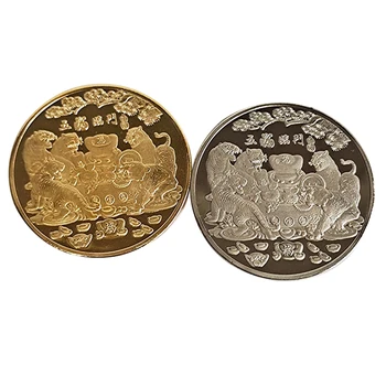 Collectible og Smukke År af Tiger Samleobjekter Kinesiske År of the Tiger Udsøgt Dekorative Håndværk Mønter