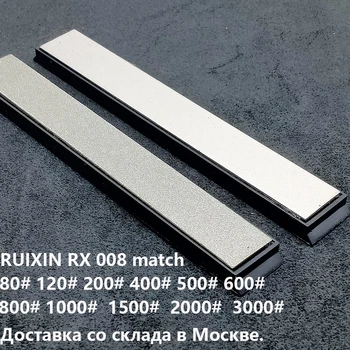 2stk 80#-3000# Diamond bar hvæssesten match Ruixin pro RX008 Edge Pro kniv og slien