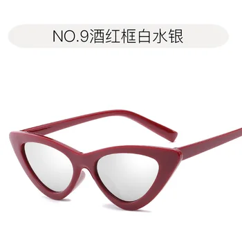 2019 Nye Søde Sexede Cat Eye Solbriller Kvinder, Små Briller Dame Luksus Spejl Retro Solbriller Kvinder Vintage Kvindelige Solbriller