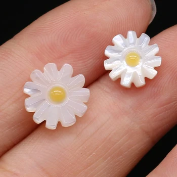 5pcs Sun Flower Shell Tilbehør Naturligt Ferskvand Shell Løse Perler for Kvinder Jewerly Halskæde Tilbehør Engros 143827