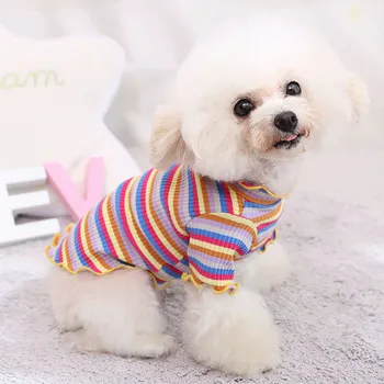 Pet hund tøj hvalp vest, T-shirt, skjorte søde regnbue pyjamas kat vinter hund tøj hund tøj bunden skjorte ny #40 146455
