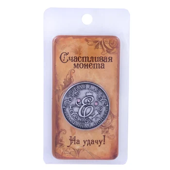 Eksklusiv emballage mønter,russisk Helena mønter set&pung.Gammel sølv vintage-souvenir - /boligmontering memorial gave Charme over havet 14663