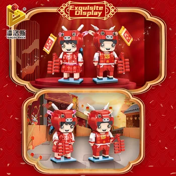 PANLOS 438PCS Kinesiske nytår Mascot Festlige Ko Dukke Model Tegnefilm byggesten Børns Legetøj Gave Stickers Små Klodser