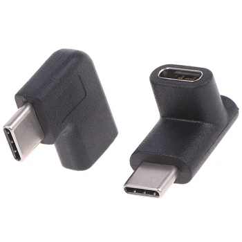 Ret Vinkel på 90 Grader USB 3.1 Type C Mandlige og Kvindelige USB-C Adapter Converter