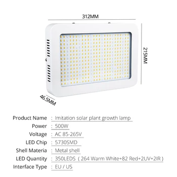 Full Spectrum LED vækst Lys Phyto Lampe Rød/Blå/UV/IR-Chip 350LEDs Diode 500W LED Vokse Telt/Max Indendørs Plante, Blomst Vækst Lampe