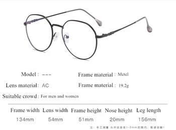 2021 Unisex Runde Nærsynethed Briller til Mænd, Kvinder Retro Metal-Frame Briller Anti Blå Lys Nærsynet Eyewear Briller -1.0 ~-6.0