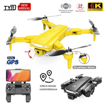 TYRC LS25pro GPS-Drone 4k-6k-Professionelle HD-Dual Kamera Børsteløs luftfotografering Wifi RC Sammenklappelig Quadcopter, 1.2 KM Afstand 154942