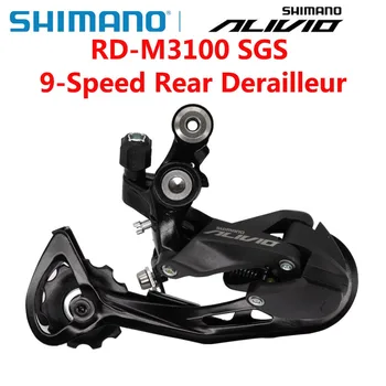 Nye Ankomst SHIMANO ALIVIO RD M3100 RD-M3100 Bagskifter SHIMANO SKYGGE RD 9-Speed 9Speed Mountainbike-MTB Dele 155548