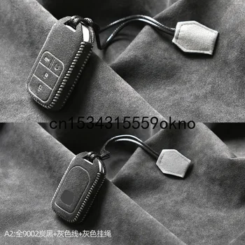 Nøglen Taske Til Honda ACCORD VEZEL Civic 10 CR-V XRV Key Fob Tilfælde Dække Ring Alcantara 159684