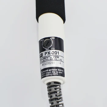 Japan GOOT PX-201 Bred vifte loddekolbe med Temperatur 250-450 Grader Celsius Adjuster 70W 220V Input Keramiske Varmelegeme 162052