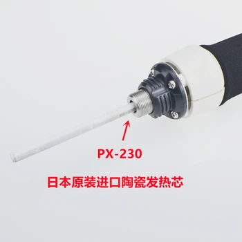 Japan GOOT PX-201 Bred vifte loddekolbe med Temperatur 250-450 Grader Celsius Adjuster 70W 220V Input Keramiske Varmelegeme
