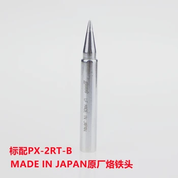 Japan GOOT PX-201 Bred vifte loddekolbe med Temperatur 250-450 Grader Celsius Adjuster 70W 220V Input Keramiske Varmelegeme