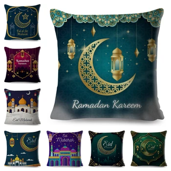 Ramadan Mubarak pudebetræk Indretning Eid Islamiske Muslimske Part Favoriserer Islam Pudebetræk Gaver Al Adha Kareem pudebetræk 45x45cm 162373