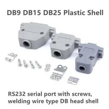 5PCS DB9 DB15 DB25 shell plast plast shell RS232 seriel port med skrue svejsetråd DB hoved shell 162561