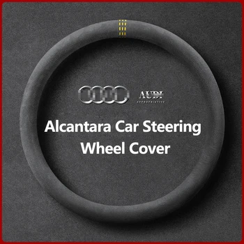 Alcantara-Rattet Cover Er Egnet Til Audi A4L A6L A3 A1-Q2 Q3 Q5 Q7 Q8 A5 A7 A8L B6 B7 B8 Bil Indvendigt Tilbehør
