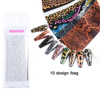 10pc Holografiske 3D Negle Sticker Stjerneklar Transfer Folie Nail Art Mærkat Leopard flower Slide Wraps Decal Søm Manicure, Udsmykning