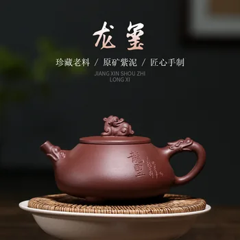 Yixing Tekande Lilla Ler Xishi Tekande Sort Te Teaware Produkt Tepotter Jasmin Kinesiske Theepot Køkken Forsyninger EH60TP