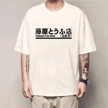 Japansk Animationsfilm Initial D Manga Hachiroku Skift Drift T shirts Mænd Kvinder Takumi Fujiwara Tofu Shop levering Herre Tøj Mærke T 16629