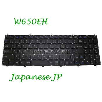Tastatur Til CLEVO W650EH MP-12N73J0-430 MP-12N70J0-430 6-80-W6500-212-1 Japansk JP Uden Ramme 166608