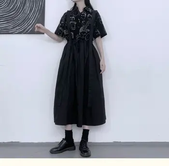 UMI MAO Yamamoto Mørke Vind-Hofteholder Nederdel 2021 Sommer til Alle-match-Printet Skjorte + Large Nederdel Lang Kjole Kvinder Tøj