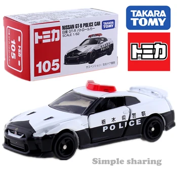 Takara Tomy Tomica No. 105 Nissan GT-R Politi Bil Model Kit 1/62 Miniature Trykstøbt Funny Kids Legetøj Samleobjekter Hot Pop 172959