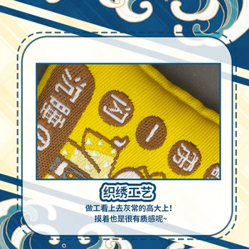 Anime Genshin Indvirkning Tartaglia Xiao Zhongli Venti Kreativt Broderi OMaMoRi Vedhæng Held Og Lykke Amulet Kimono Bede Nøglering Gave
