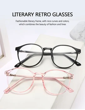 Mode Briller Fladskærms Briller Enkle Briller Face-lift Briller Anti-blå Briller Runde Briller Damer Briller 174780