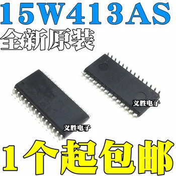 5pcs/masse helt nye, Originale spotSingle-chip mikrocomputer IAP15W413AS - 35 jeg - SOP28 patch