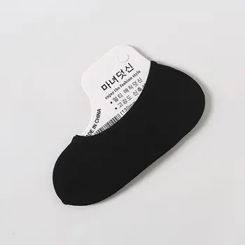 Four Seasons hot stil velvet usynlige og ankel sokker studerende slik usynlige sokker åndbar tynde sokker til kvinder